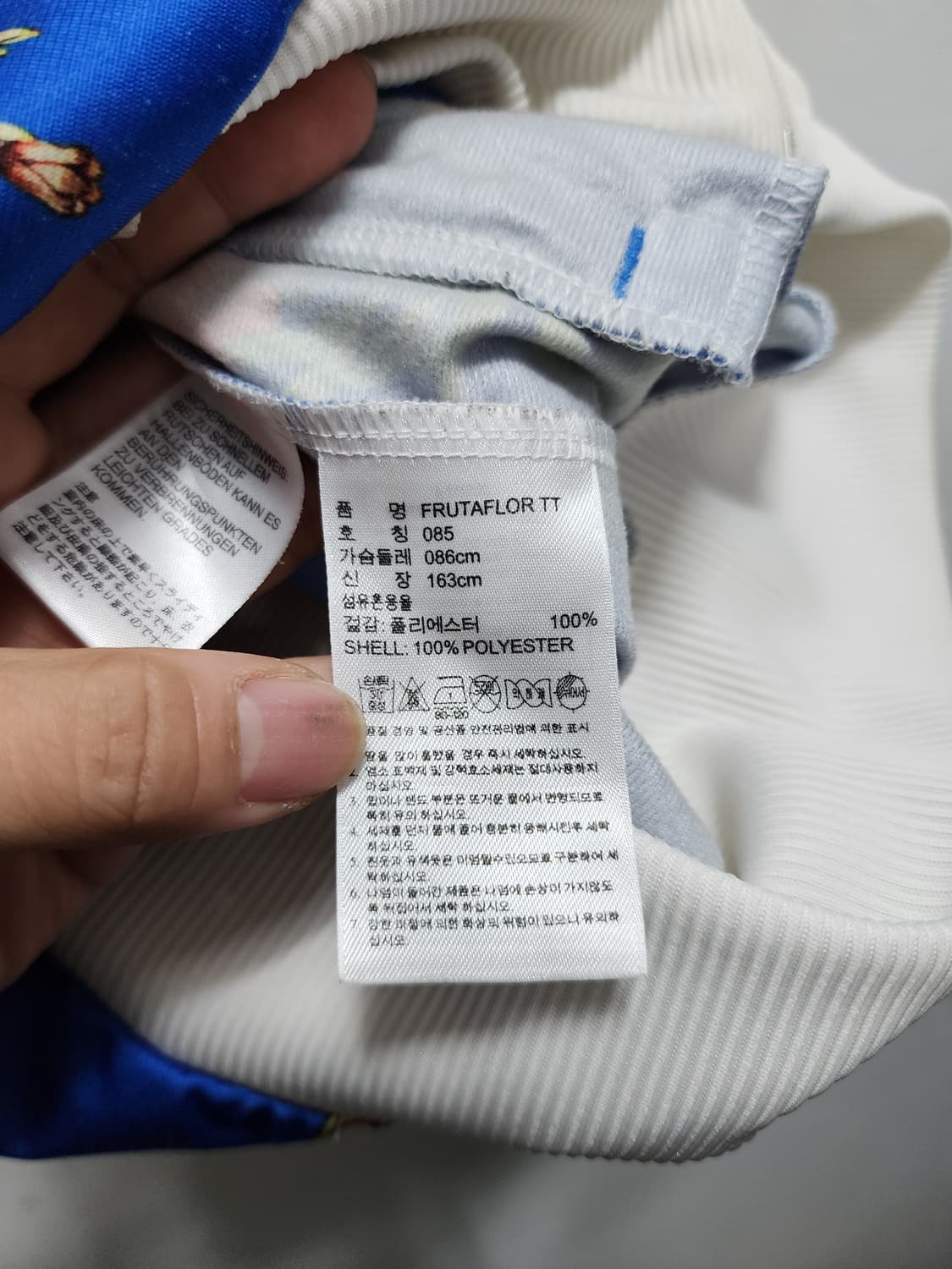 아디다스 파이어버드 파인애플 트랙탑 상품이미지4