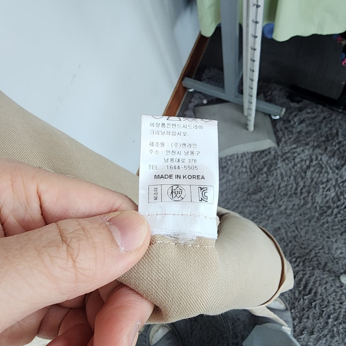 JULL LOG 반팔 롱 원피스 베이지 상품이미지7