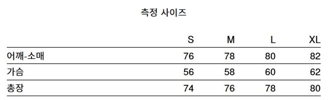최저가 새상품 로아 하이킹 소프트쉘 바람막이 자켓 블랙 L 상품이미지10