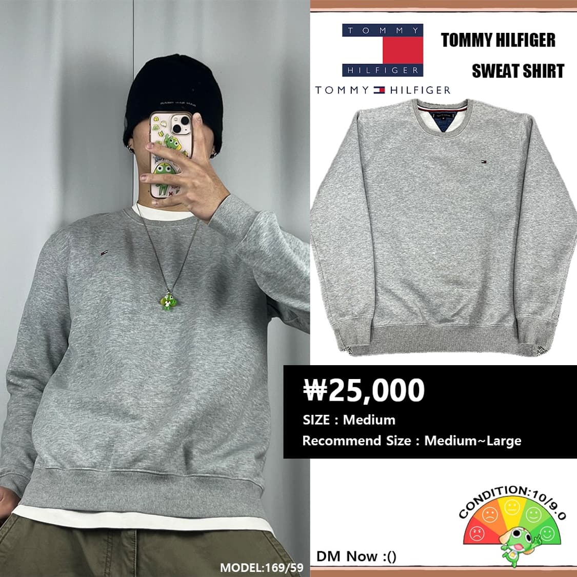 <타미힐피거 로고 맨투맨> No.1388 상품이미지1