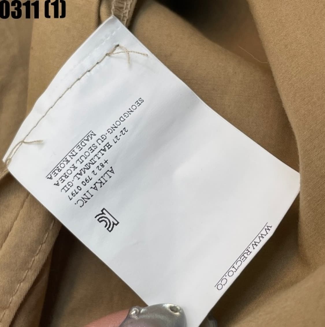 렉토 트렌치코트 상품이미지5