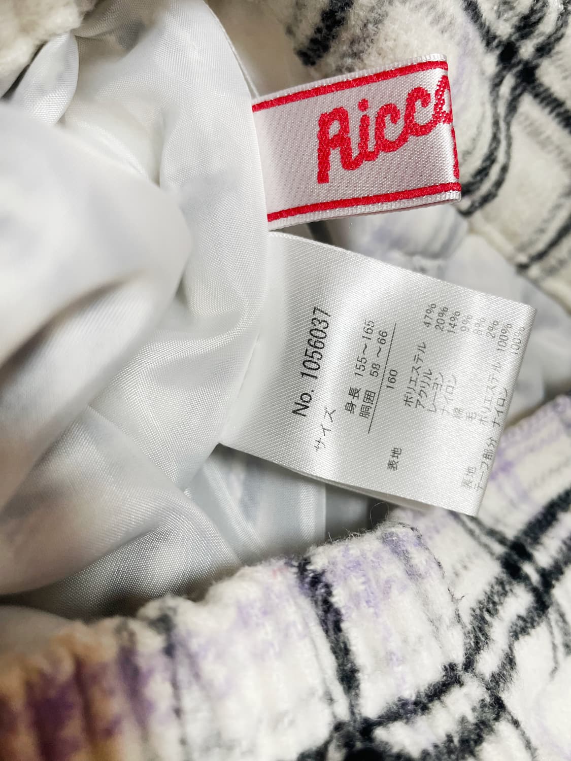 히메 러블리 빈티지 하트 포켓 리본 아일렛 체크 스커트 상품이미지4