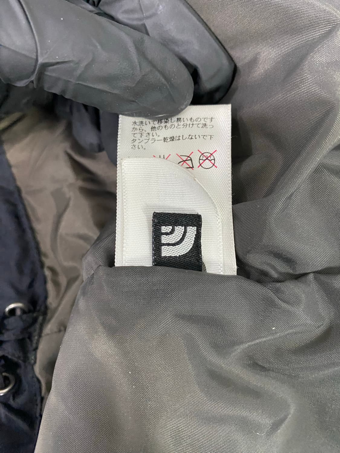 노스페이스 고어텍스 딥그린 마운틴자켓 바람막이 M 상품이미지8