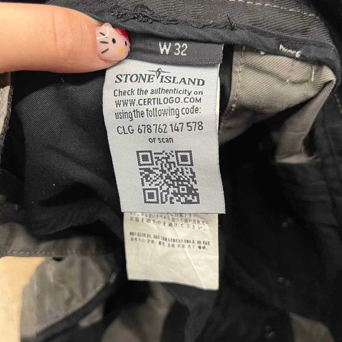 [정품/32] 스톤아일랜드 면 코튼 팬츠 그레이 b15 상품이미지6