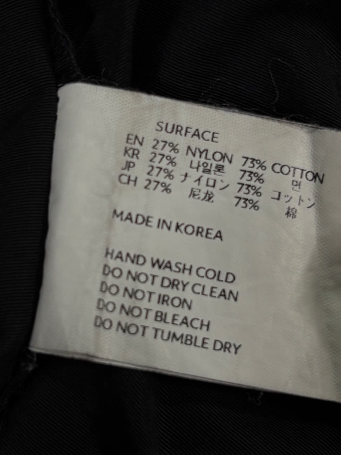 이그노타(lgnota) 22s 코어 1 pouch pants 상품이미지7