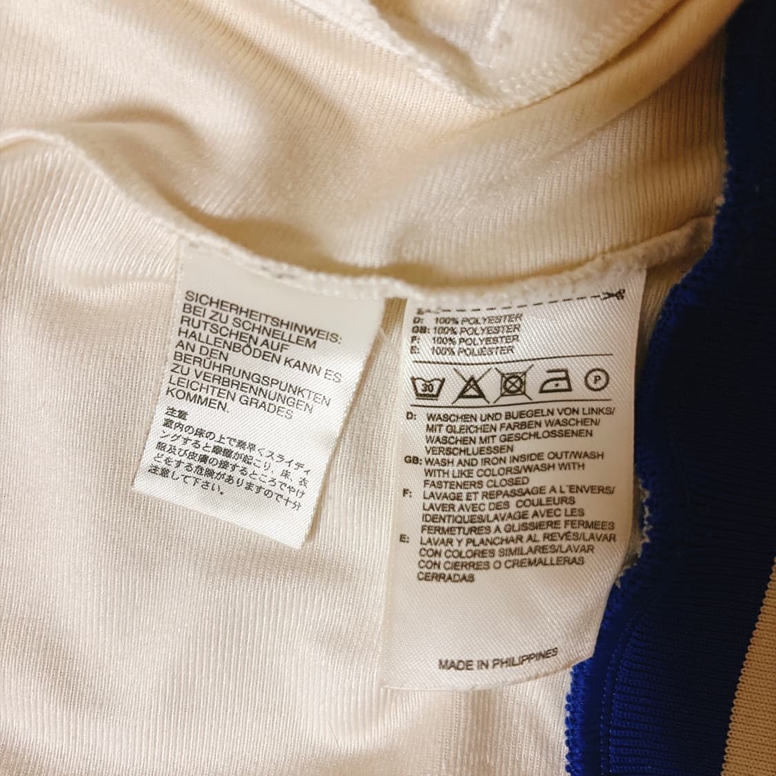 아디다스 첼시 트랙탑 흰파 져지 S 상품이미지4