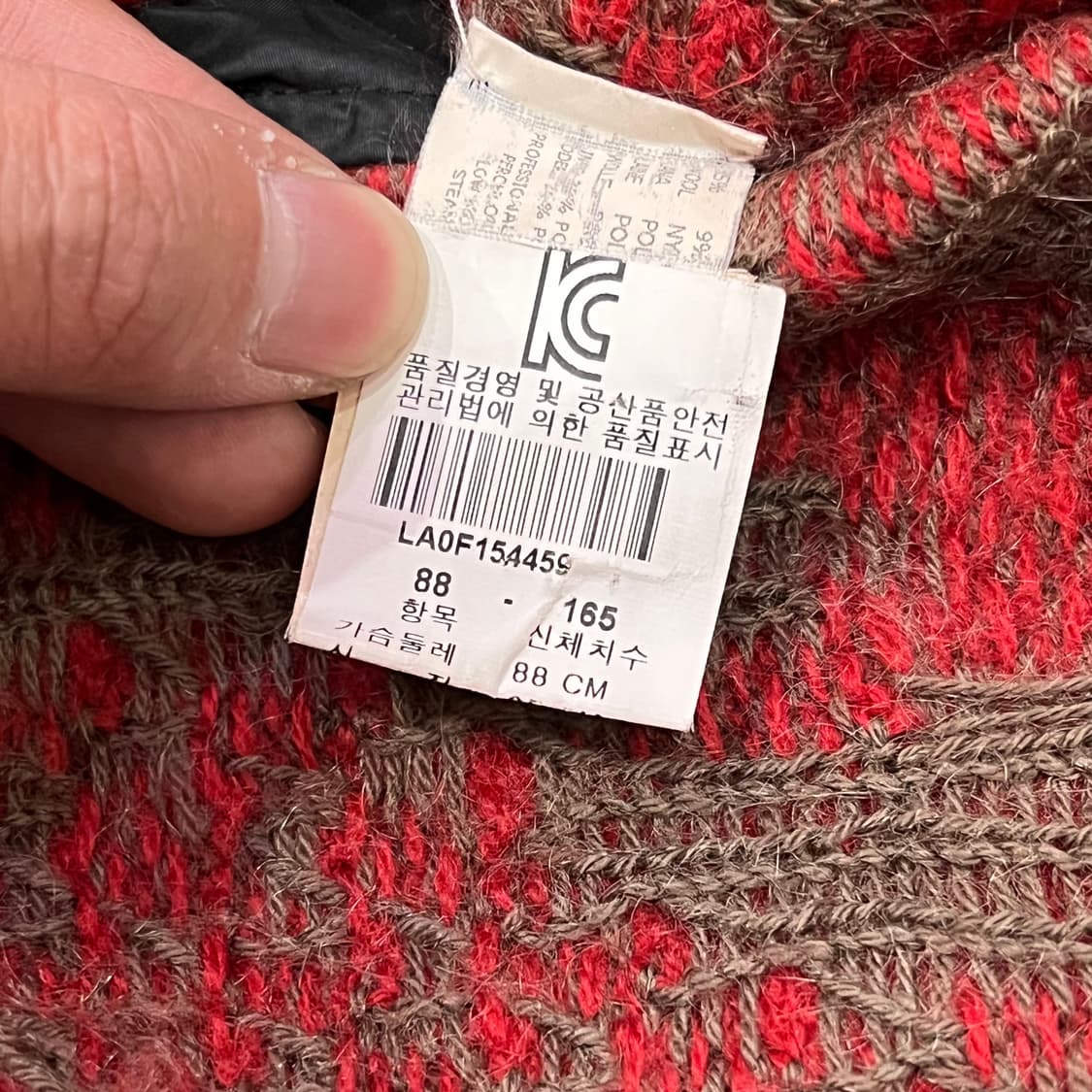  미쏘니 리버시블 패턴 후드 자켓 y14518 상품이미지9