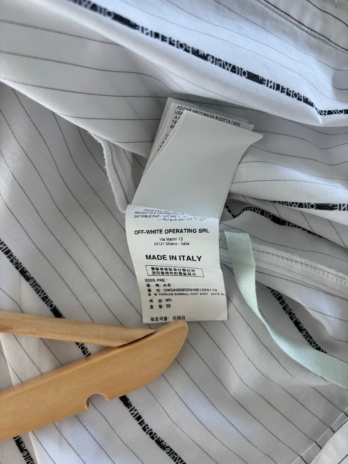 오프화이트 크롭 셔츠  상품이미지3