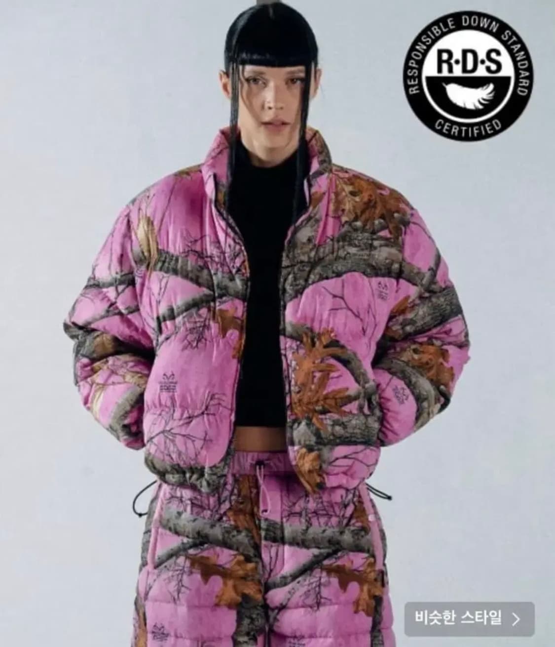 스컬프터 리얼트리 숏패딩 상품이미지1