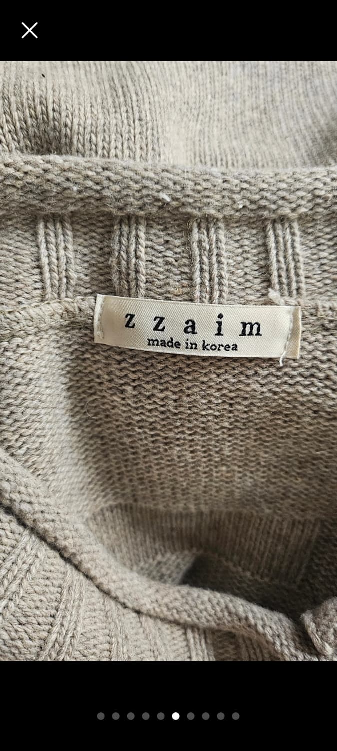 🌿 대치동 짜임공방 니트 하프 가디건 (Free / 베이지×네이비) 상품이미지6