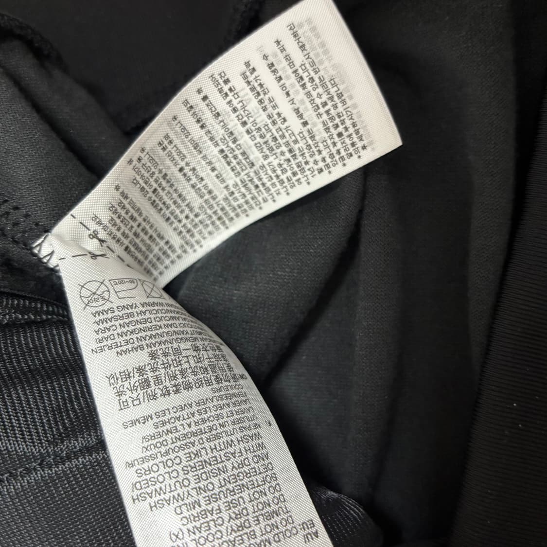 아디다스 아디 빈티지 벨벳 투엑라 트랙탑 져지 상품이미지9