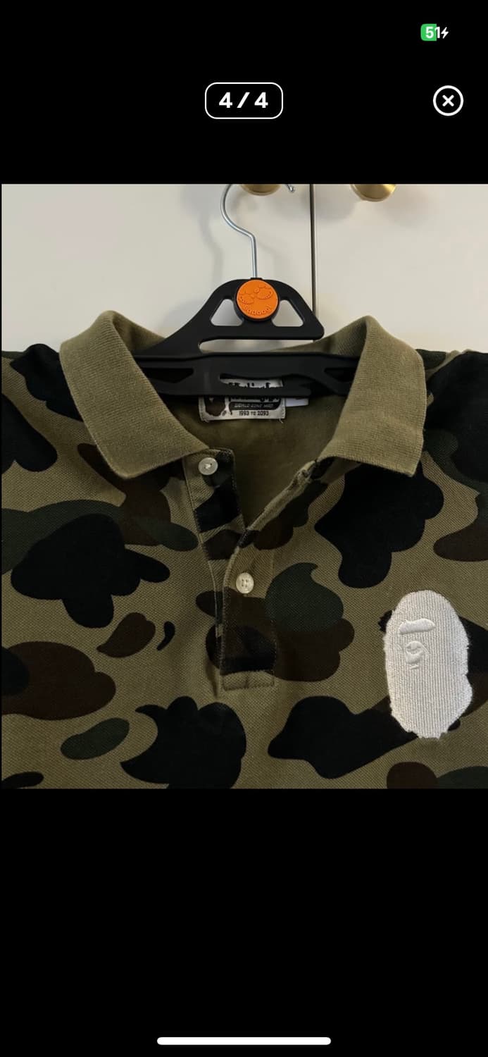 베이프 카라티 상품이미지4