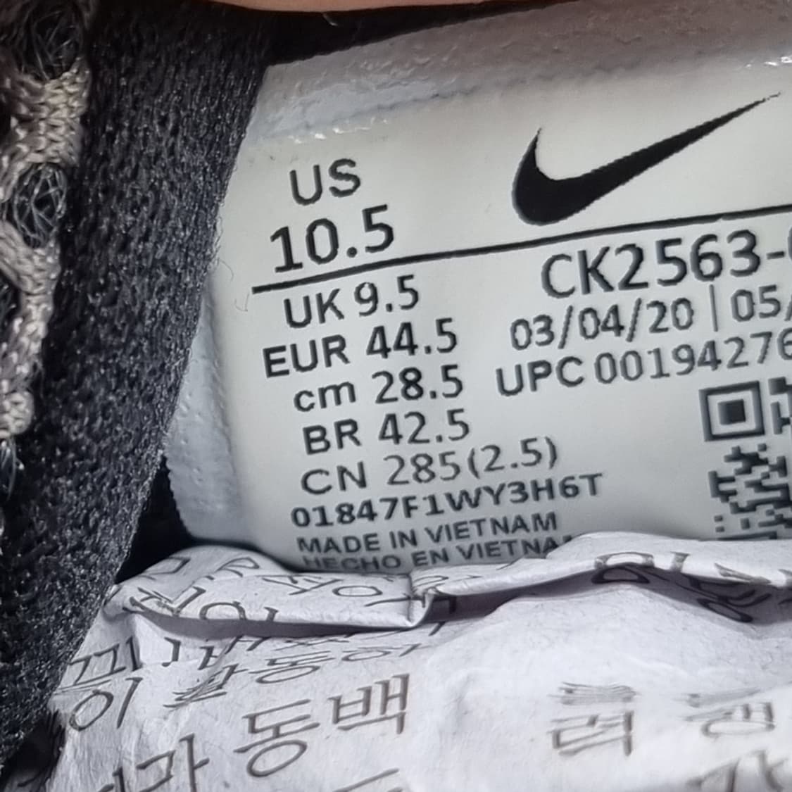 나이키 레전드 리액트3 남성운동화 285 상품이미지6