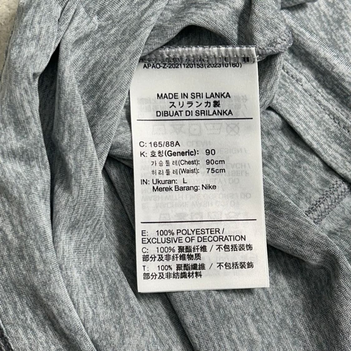NIKE 드라이핏 롱슬리브 그레이 L 상품이미지6