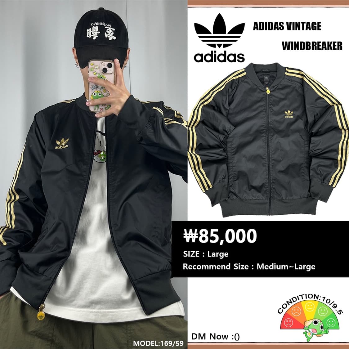 <아디다스 3-S 골드 바람막이> No.1308 상품이미지1