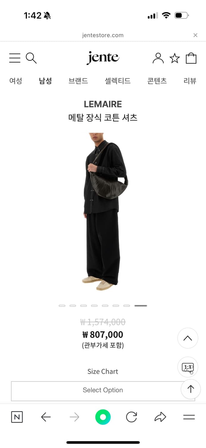 (새상품) 르메르 LEMAIRE 25SS 메탈 장식 코튼 셔츠 상품이미지8