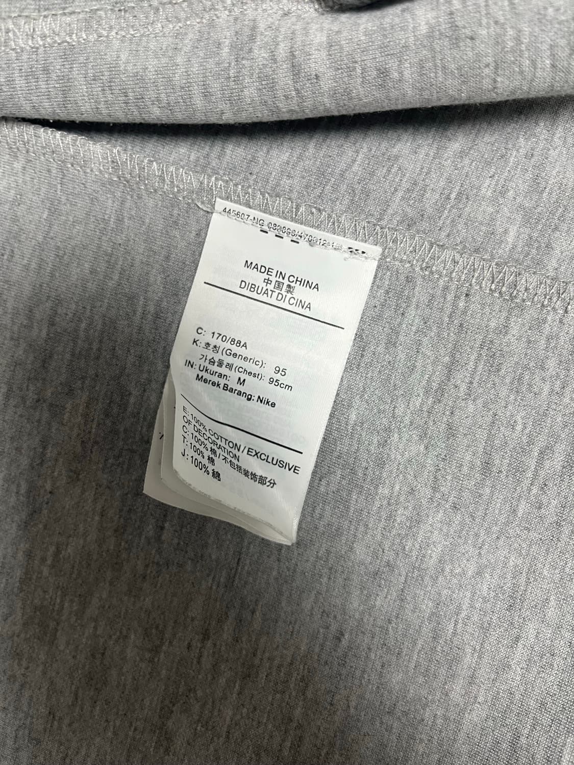 나이키 테크팩 M 상품이미지4