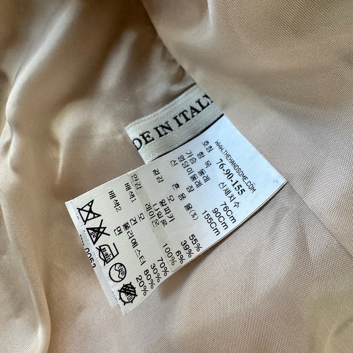 마인 MINE 드롭 숄더 알파카 울 코트 상품이미지5