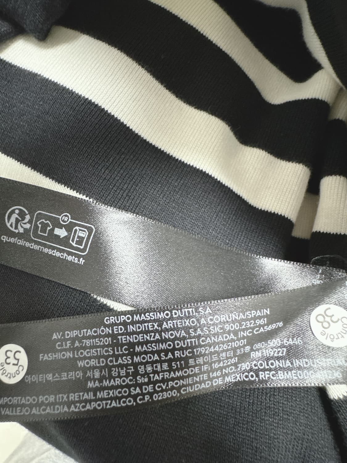 마시모두띠 스트라이프 탑 상품이미지6