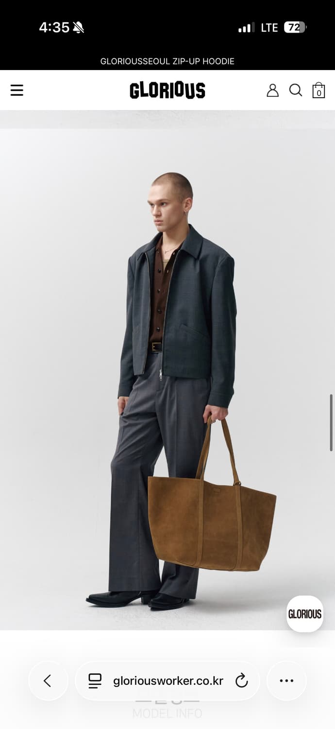 Suede Shopper Bag_Camel 상품이미지1