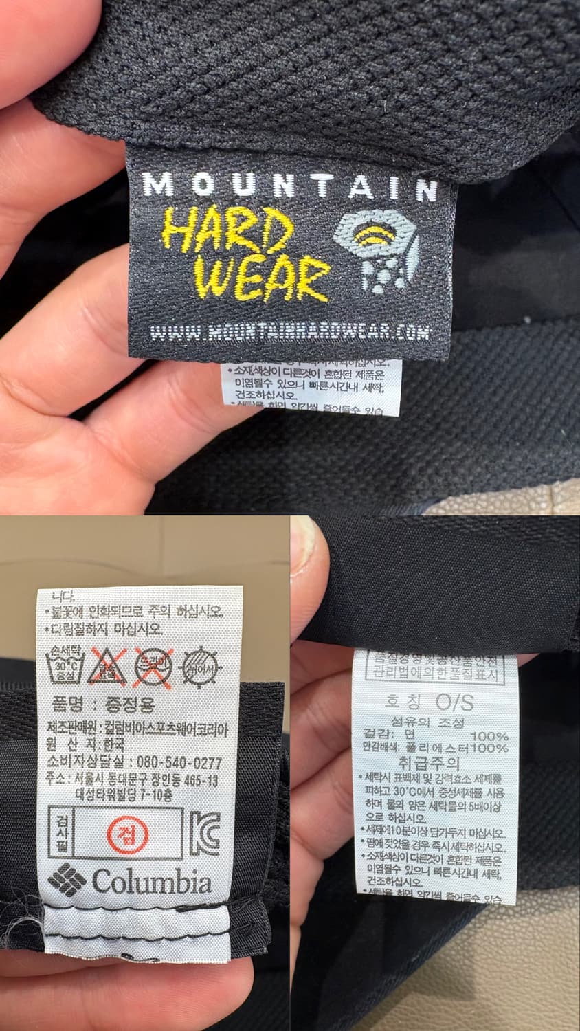 마운틴 하드웨어 자수 볼캡  상품이미지10