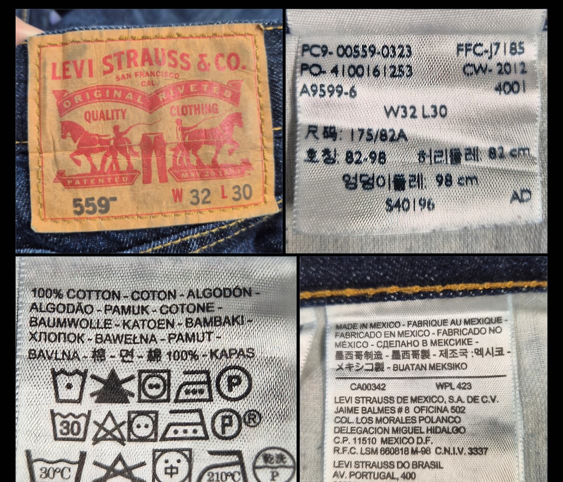 리바이스 559 (p68) 상품이미지7