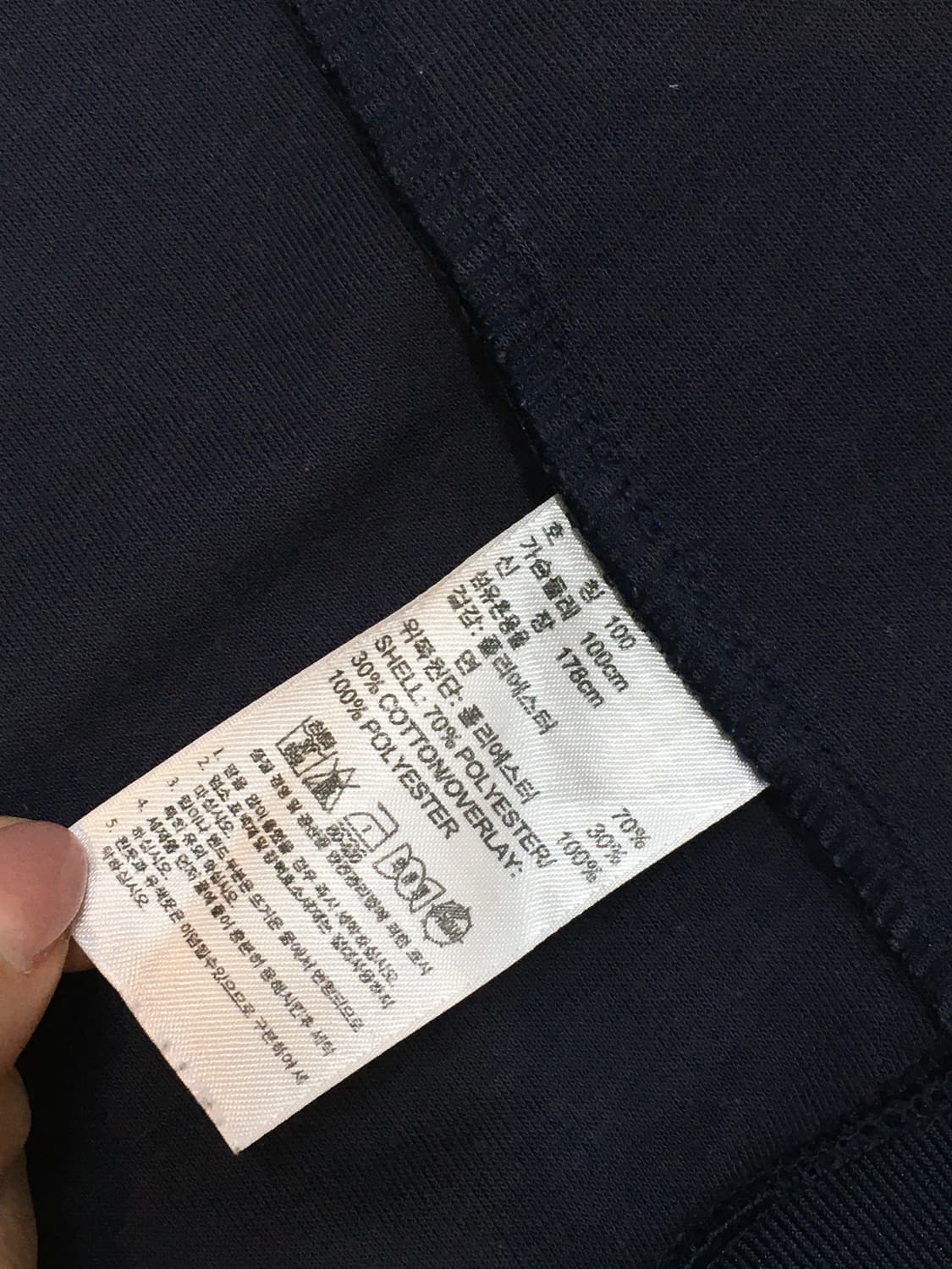 아디다스 아르헨티나 국대 져지 100 상품이미지7