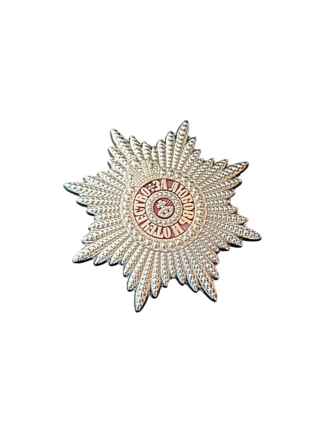 Russian St. Anna Badge 상품이미지1