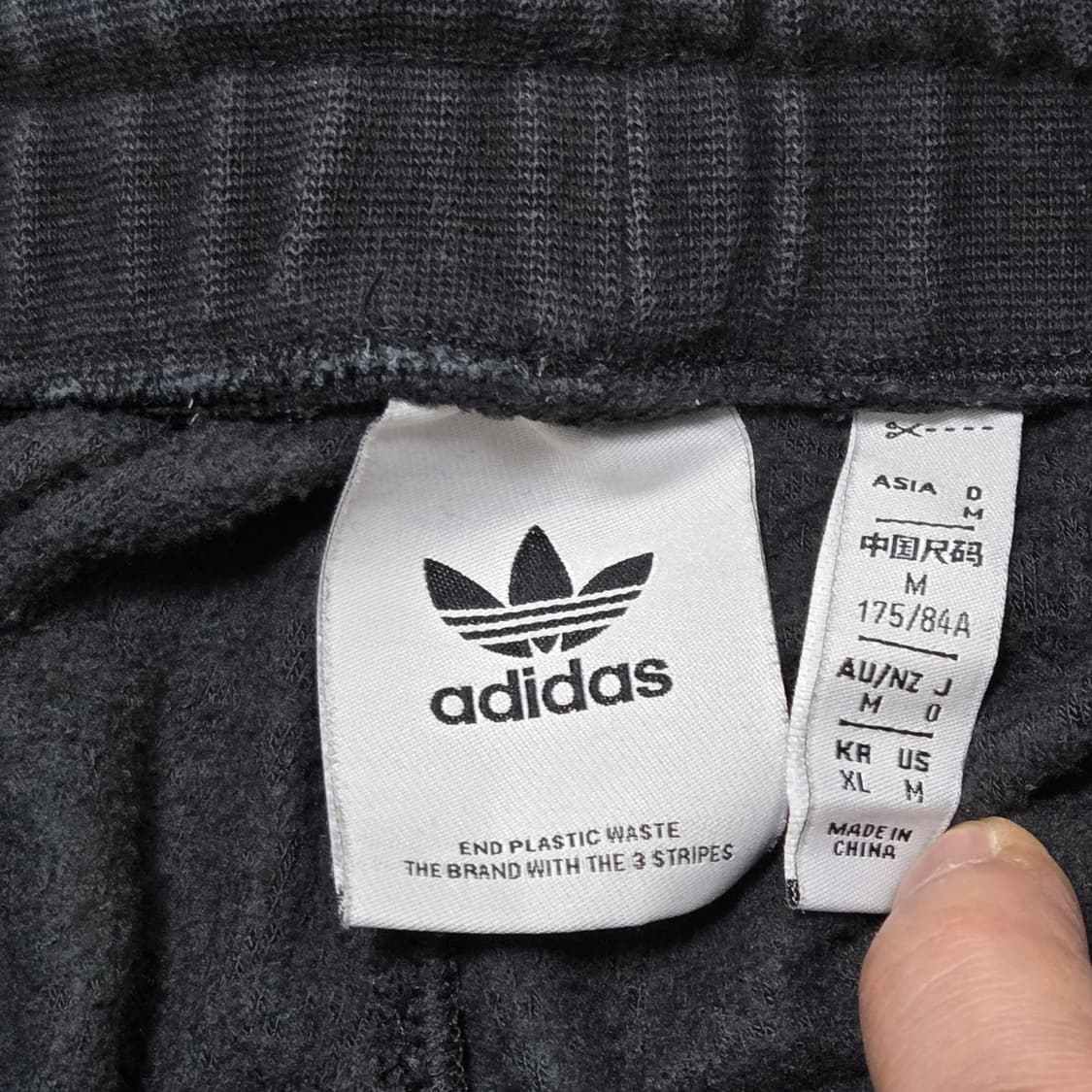 Adidas 아디다스(셋업) 부클 플리스 조거 트레이닝복 상품이미지4