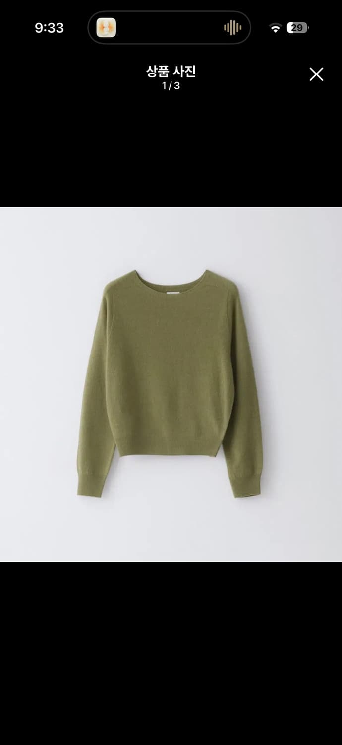 베뉴엣 Benuet sank knit 샌드 니트 올리브 상품이미지1