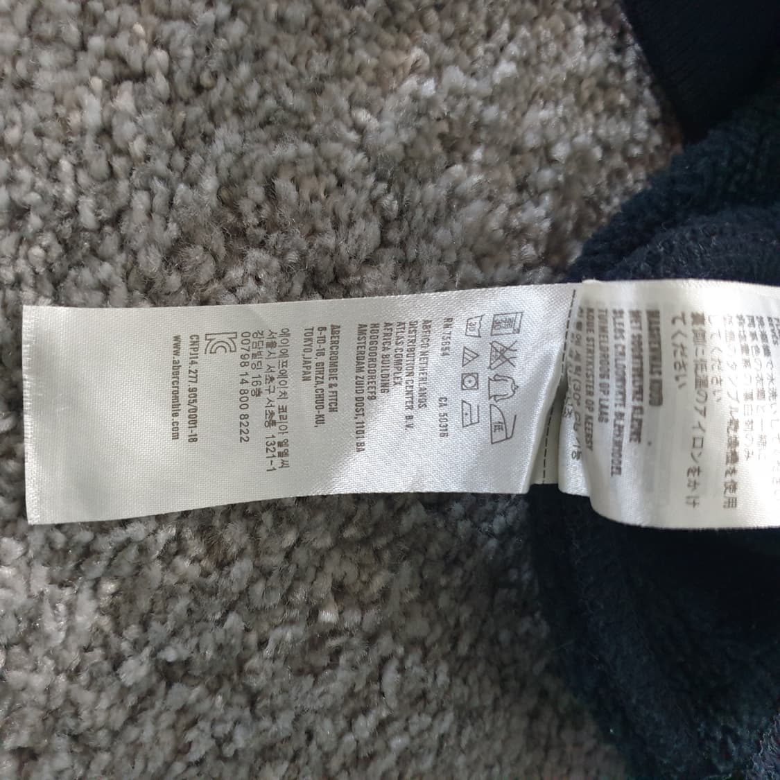 [무료배송] Abercrombie Fitch 후드 집업 상품이미지7