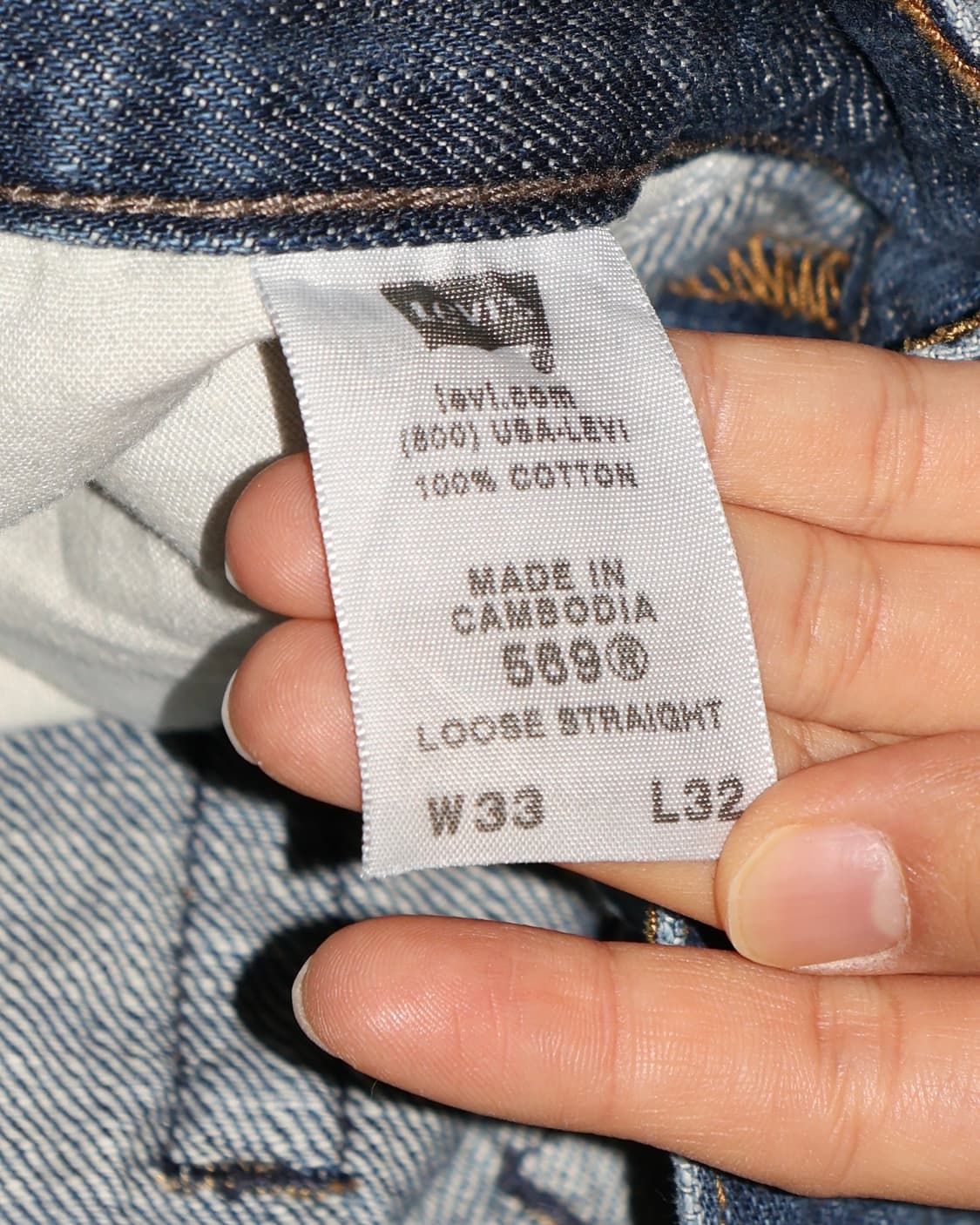 00‘s 리바이스 569 데님팬츠 [SE-203] 상품이미지9