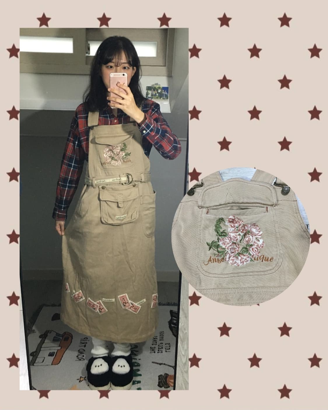 단풍잎 너드소녀 코디세트 🍁 상품이미지3
