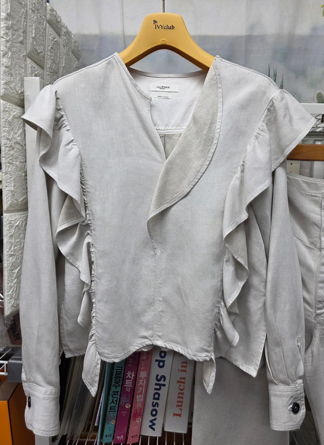 이자벨마랑 러플 블라우스 66 하이웨스트 팬츠 27 상하의세트 WM38 상품이미지2