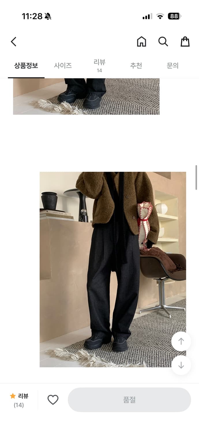 코튼 슬랙스 기모 m 상품이미지4