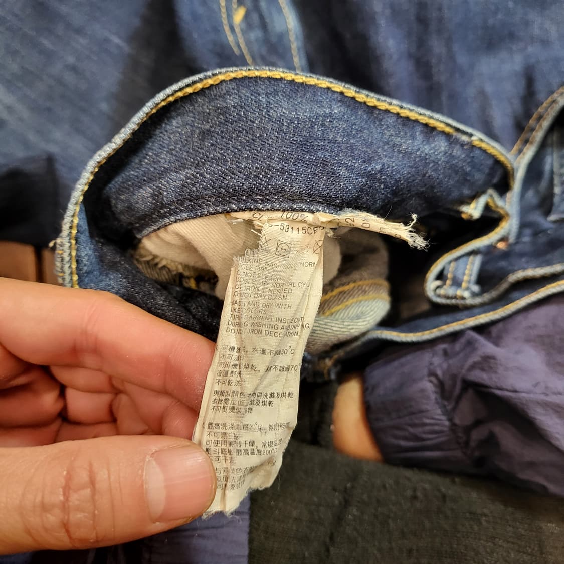 리바이스 청바지 604 (32) 상품이미지9