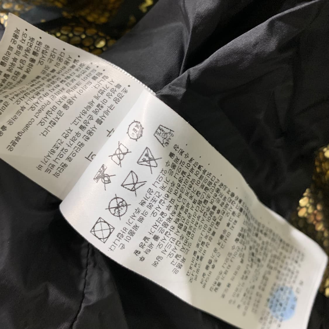 컬럼비아 블랙 패딩 점퍼 콜롬비아 남녀공용 빈티지 숏패딩 L 상품이미지8
