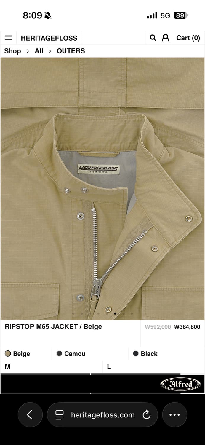 L 헤리티지 플로스 립스탑 m65 자켓 베이지 상품이미지2