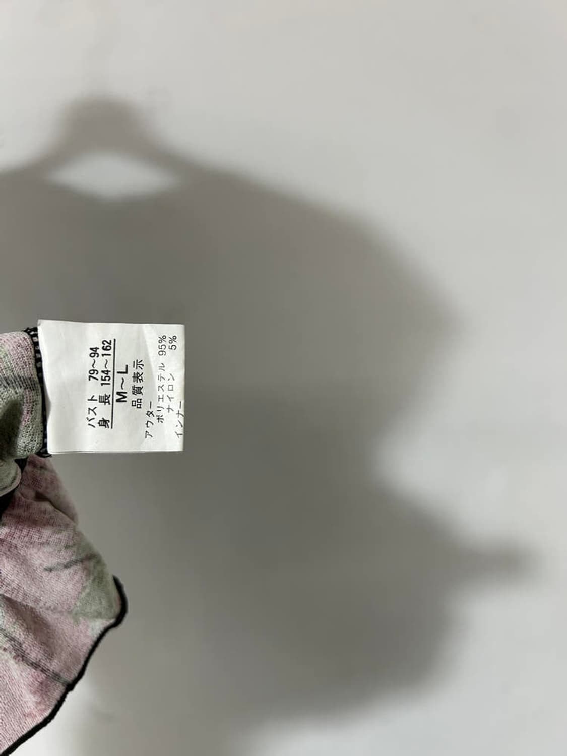 vtg top 상품이미지4