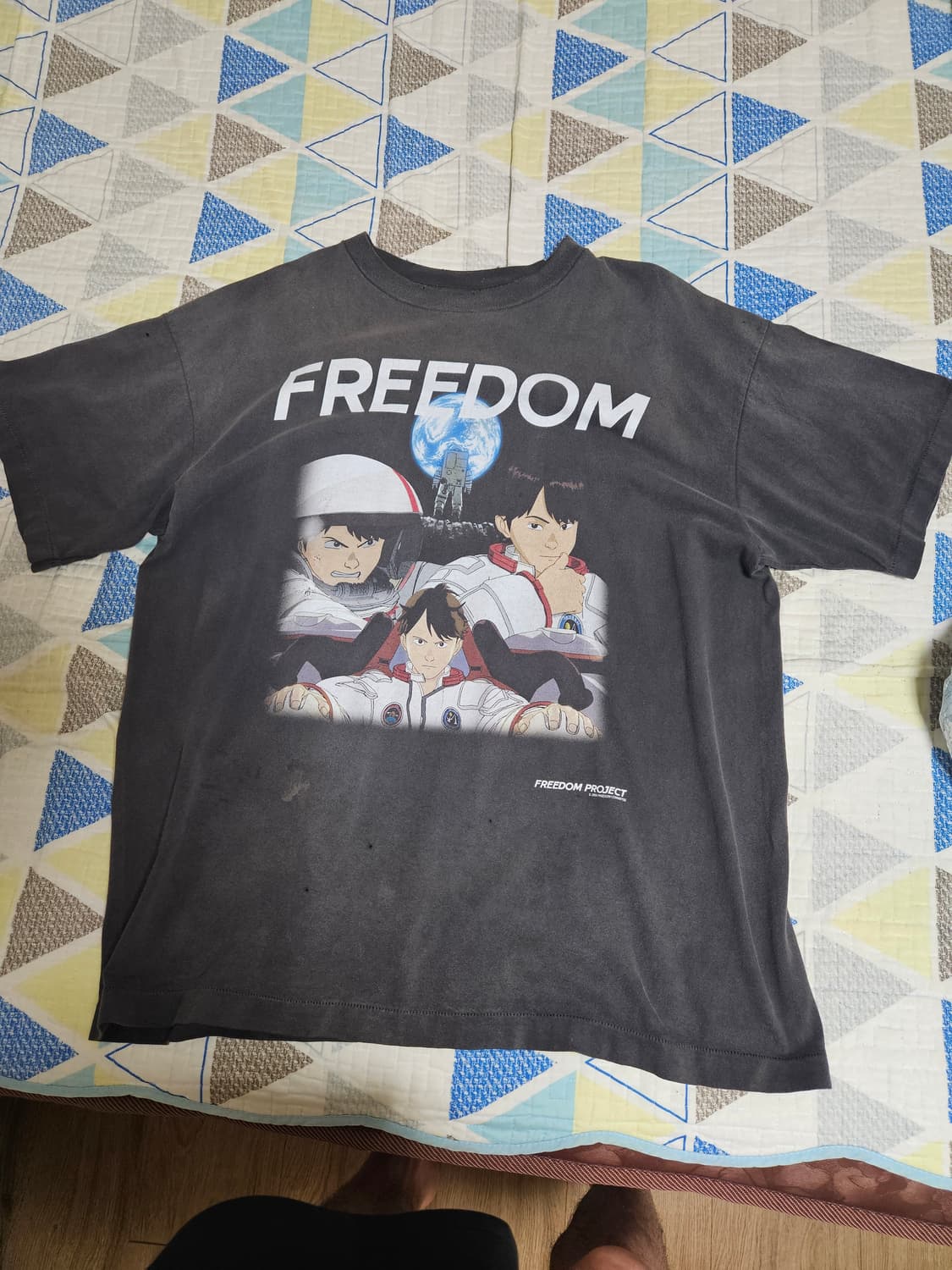 세인트미카엘 프리덤 팝니다 상품이미지1