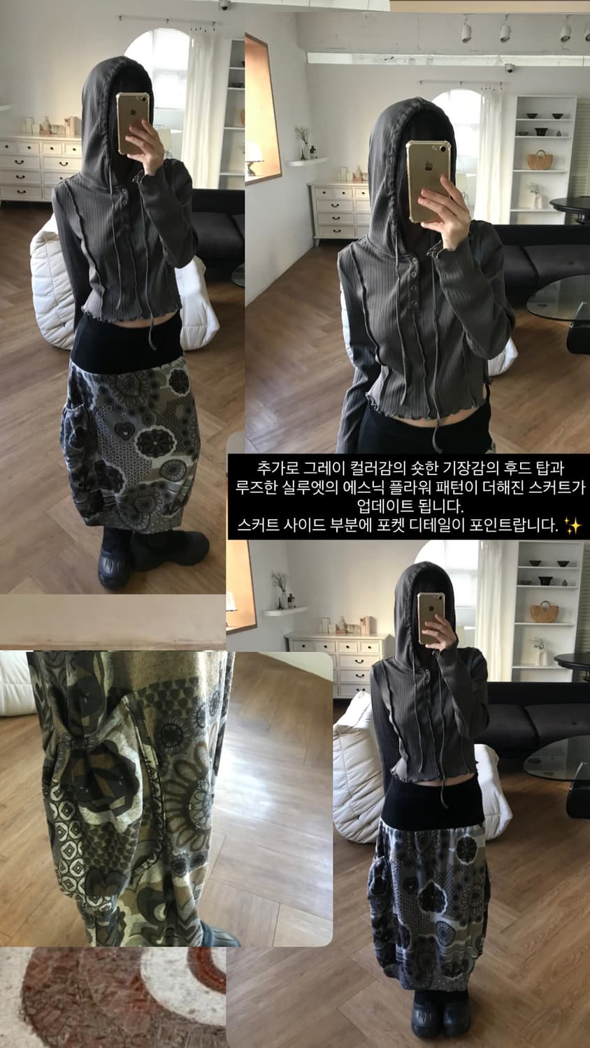 vintage hood lone sleeve 상품이미지9