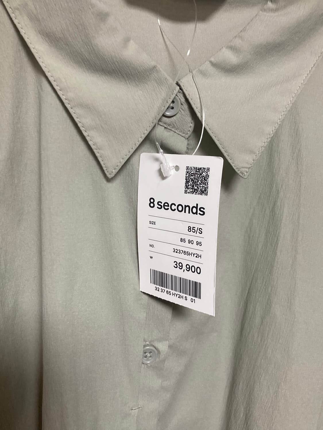 에이세컨즈 반팔 셔츠 상품이미지5