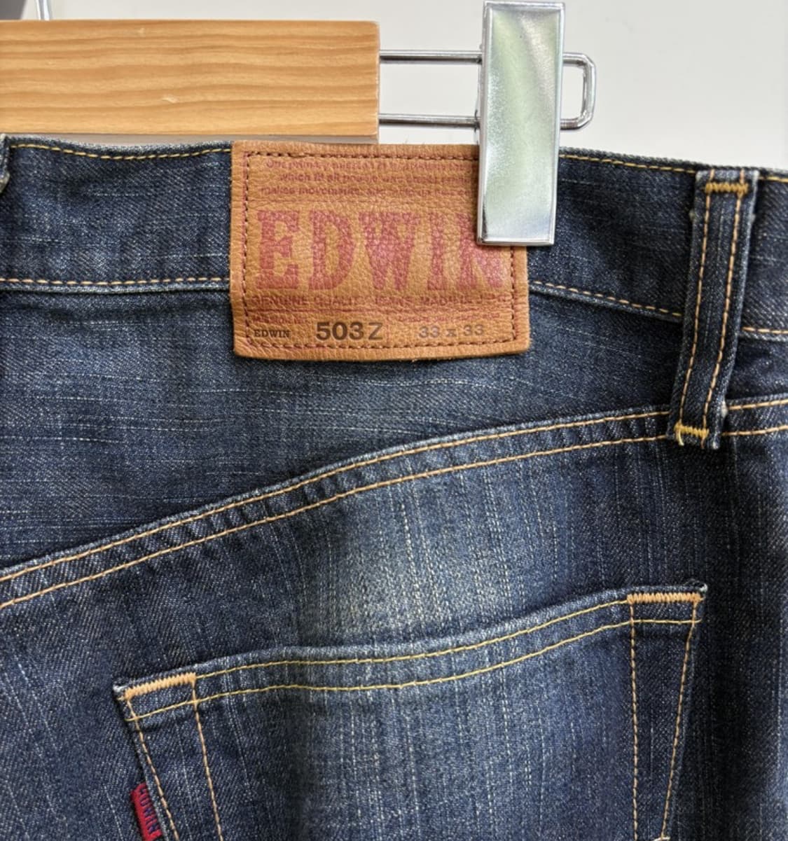 Edwin 에드윈 503z  상품이미지3