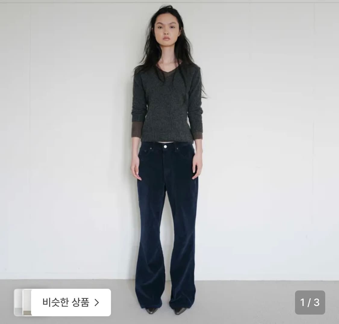 리포스 repos 부츠컷 팬츠 네이비s 상품이미지1