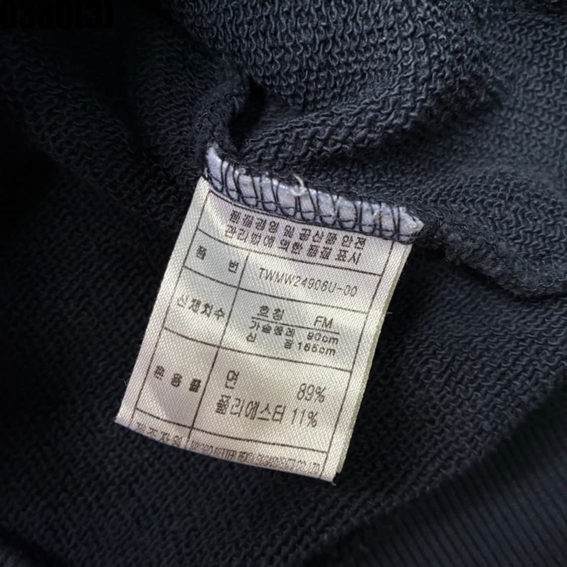 티니위니 후드집업 자켓 상품이미지4