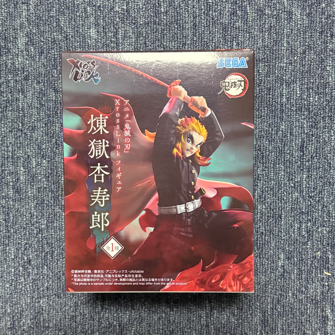 SEGA 렌고쿠 피규어 상품이미지1