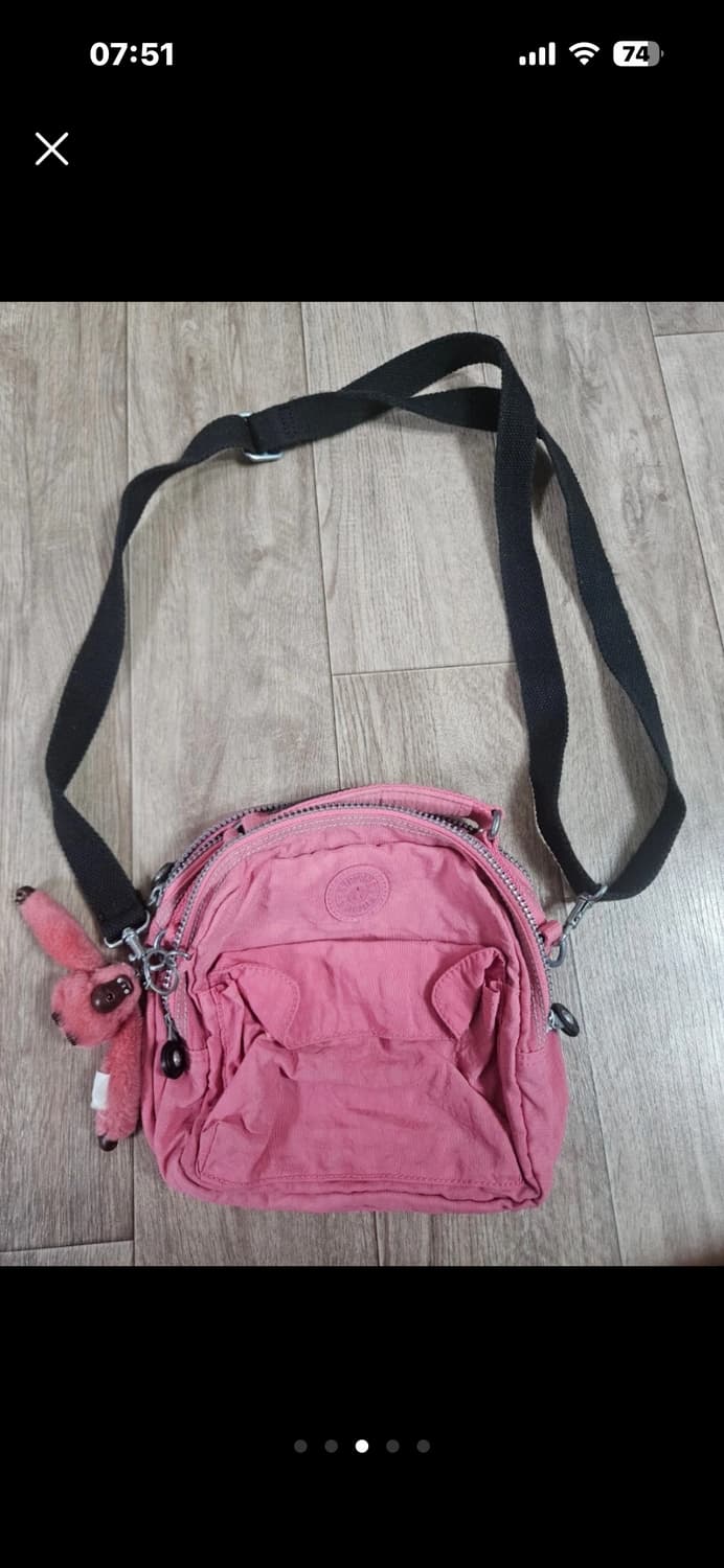 키플링 미니 크로스백 / 키플링 크로스백 / 키플링 가방 / 키플링백팩 상품이미지1