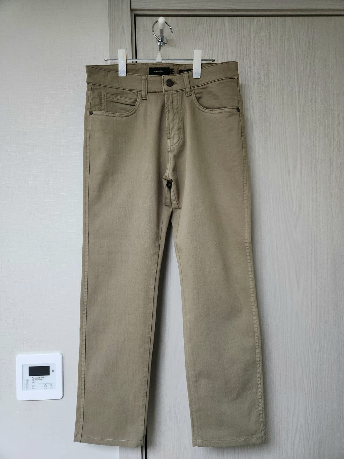 마시모두띠 데님팬츠 상품이미지1