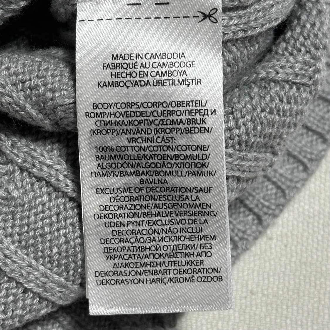 M 폴로랄프로렌 그레이 케이블 반팔 니트 상품이미지5