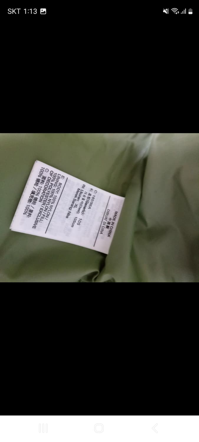 나이키 조던 XL 패딩 상품이미지9